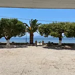 Finikas Ίρια